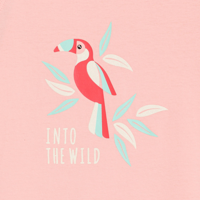 Пастелно розова къса пижама с мотиви на птици