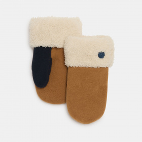 Кафяви ръкавици от изкуствена кожа