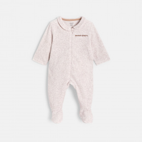 Бежова кадифена пижама