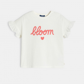 Бяла тениска с волани