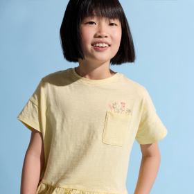 Жълта тениска с къдрички