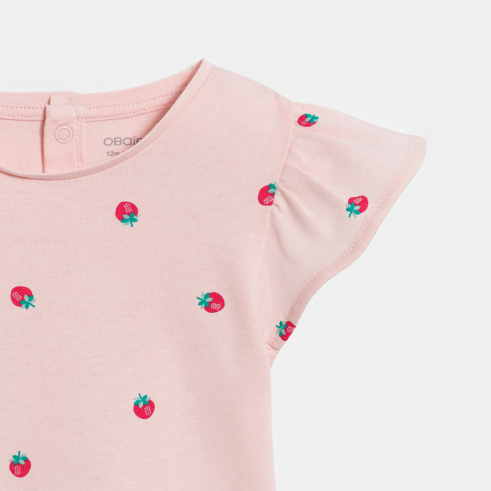 Розова тениска с ягоди