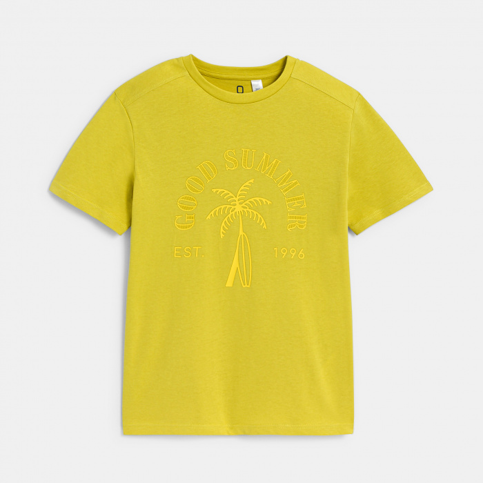 Жълта тениска с послание