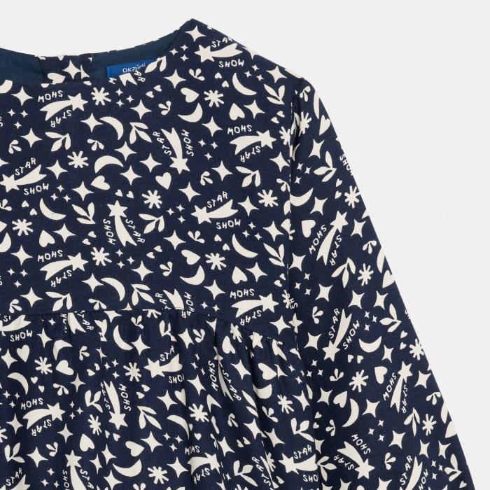 Тъмносиня рокля с дълги ръкави