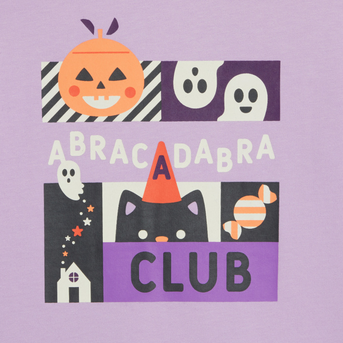 Лилава пижама за Хелоуин от 2 части