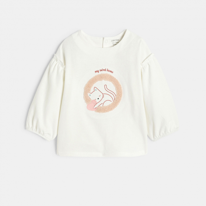 Бяла тениска с мотиви на котка