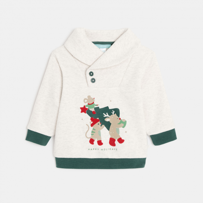 Бежов суитшърт от полар