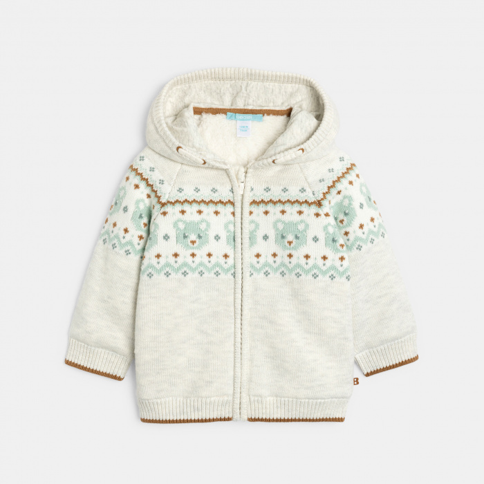 Бежова жилетка с цип и подплата