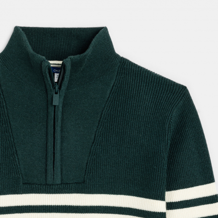 Зелен раиран пуловер с цип