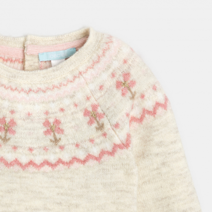 Бежов жакардов пуловер