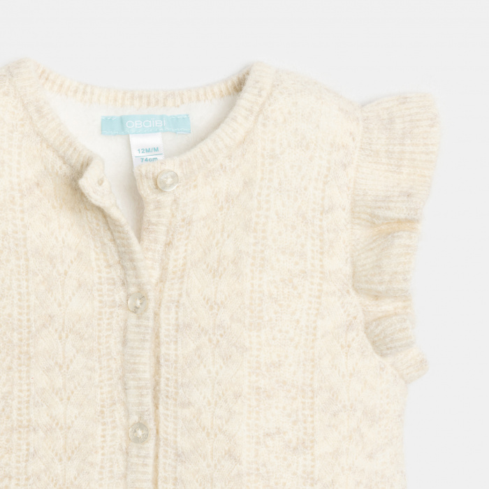 Бежова жилетка без ръкави