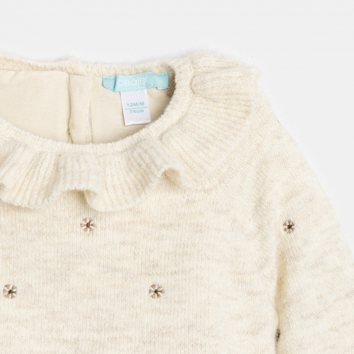 Бежова рокля с дълъг ръкав