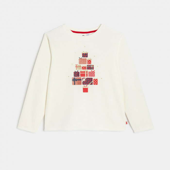 Червена кадифена пижама от 2 части