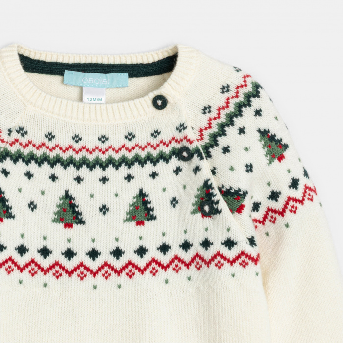 Бял жакардов пуловер