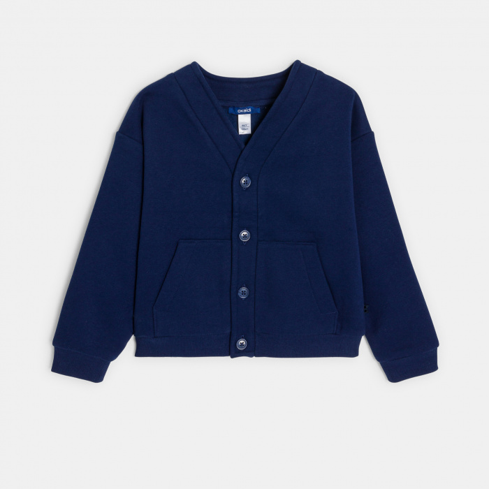 Тъмносиня жилетка