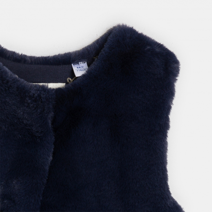 Тъмносиня жилетка от изкуствена кожа