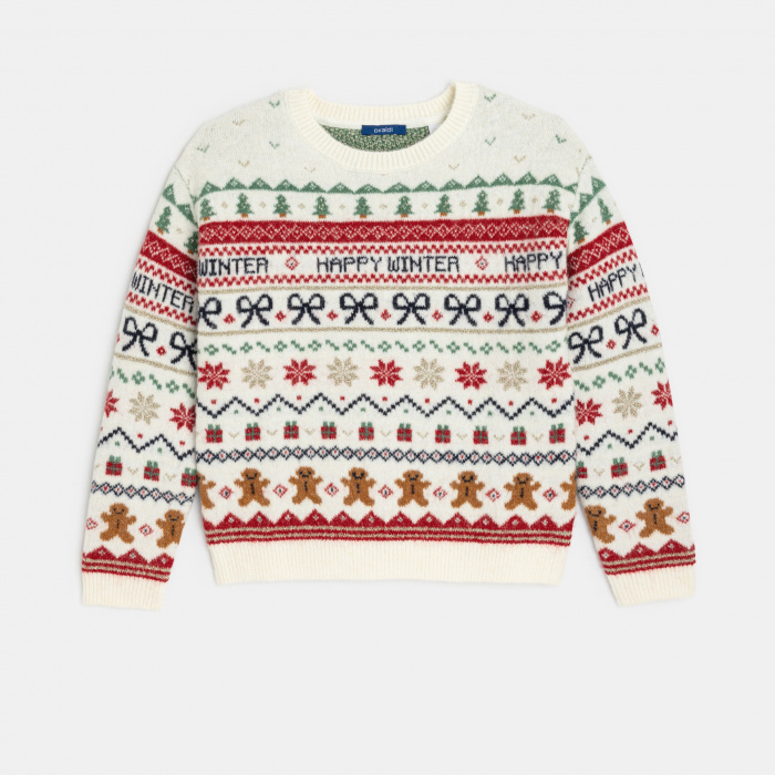 Бял жакардов пуловер