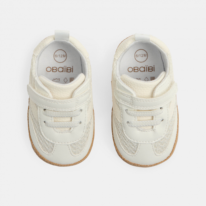 Бели маратонки