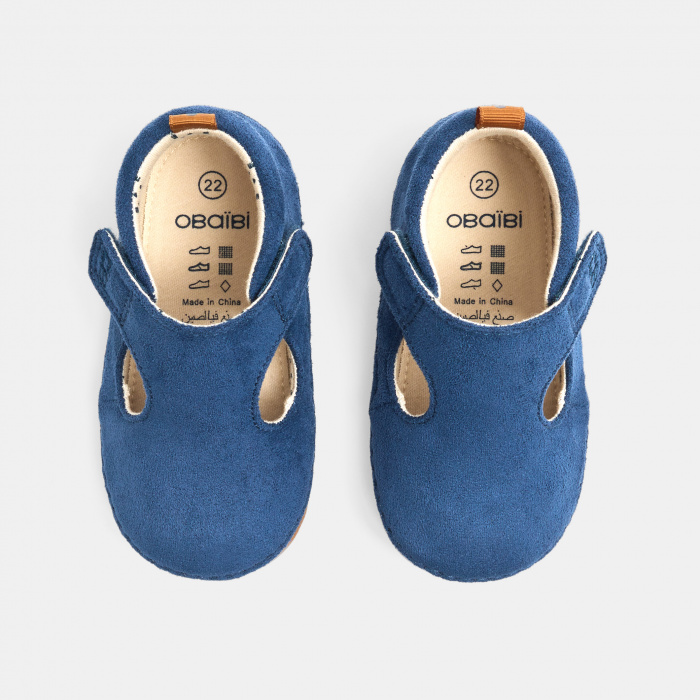 Сини пантофи