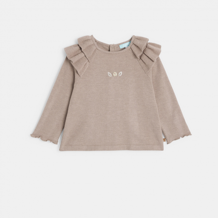 Бежов пуловер и клин