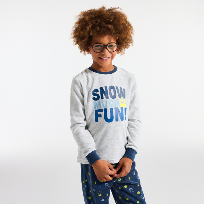 Пижама с надпис от кадифе, 2 части