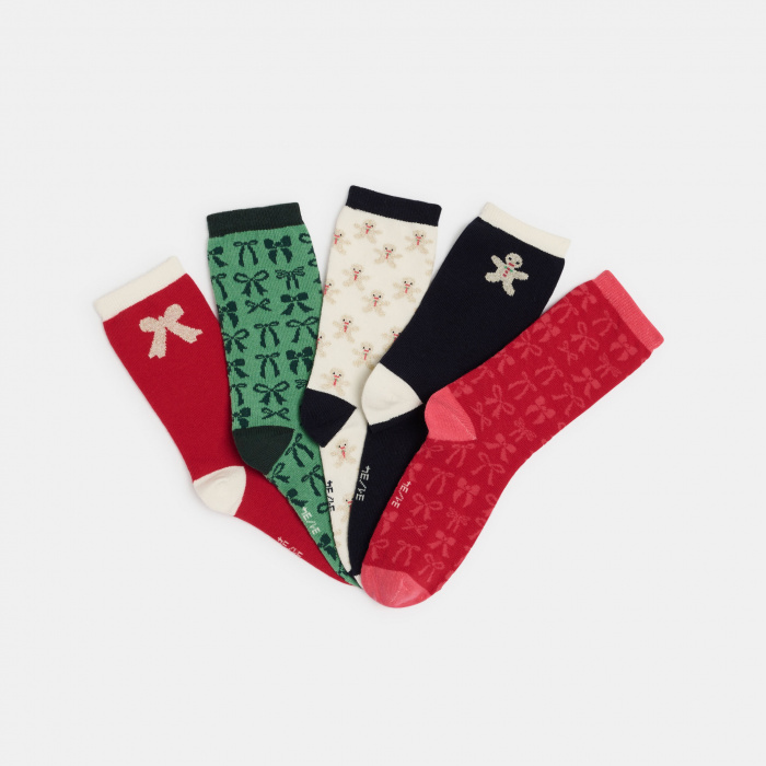 Комплект многоцветни чорапи