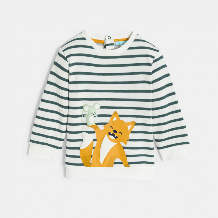 Раиран суитшърт с щампа