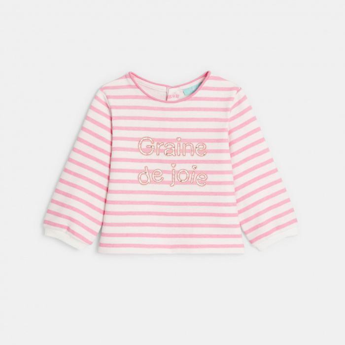 Розов раиран суитшърт с надпис