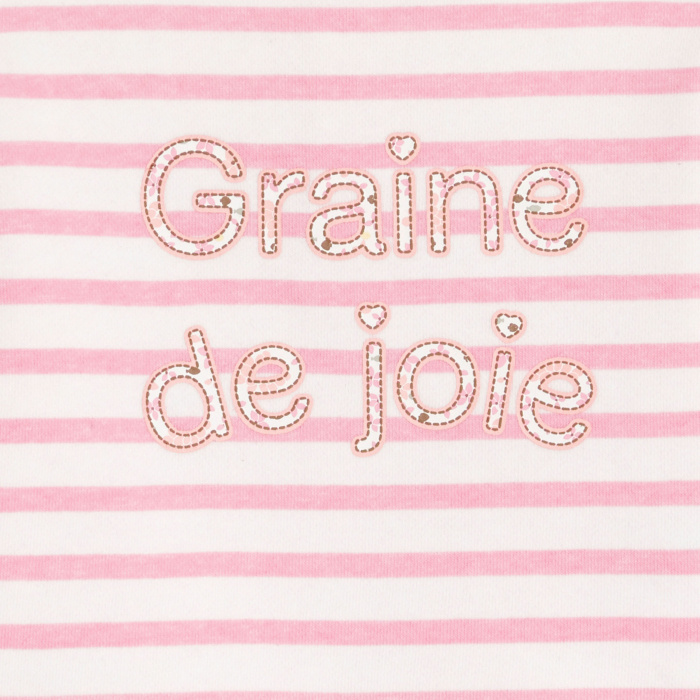 Розов раиран суитшърт с надпис