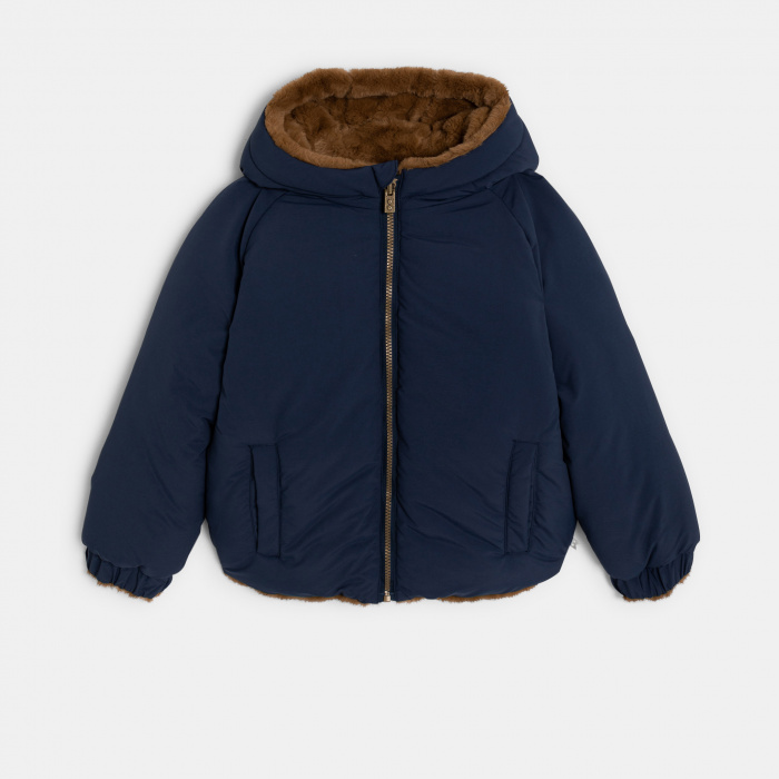 Тъмносиньо двулицево яке