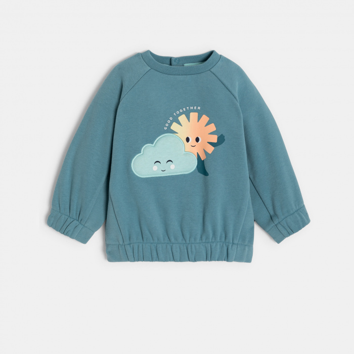 Син бродиран суитшърт