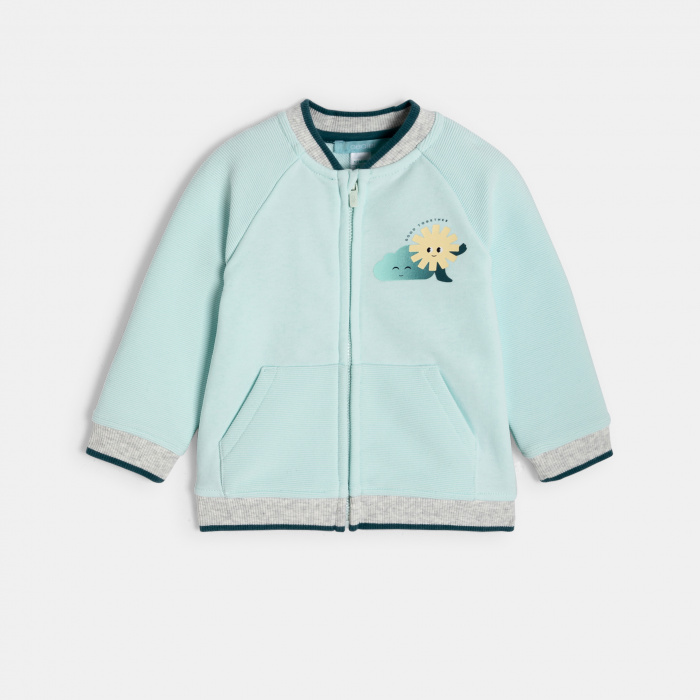 Светлосин суитшърт с цип