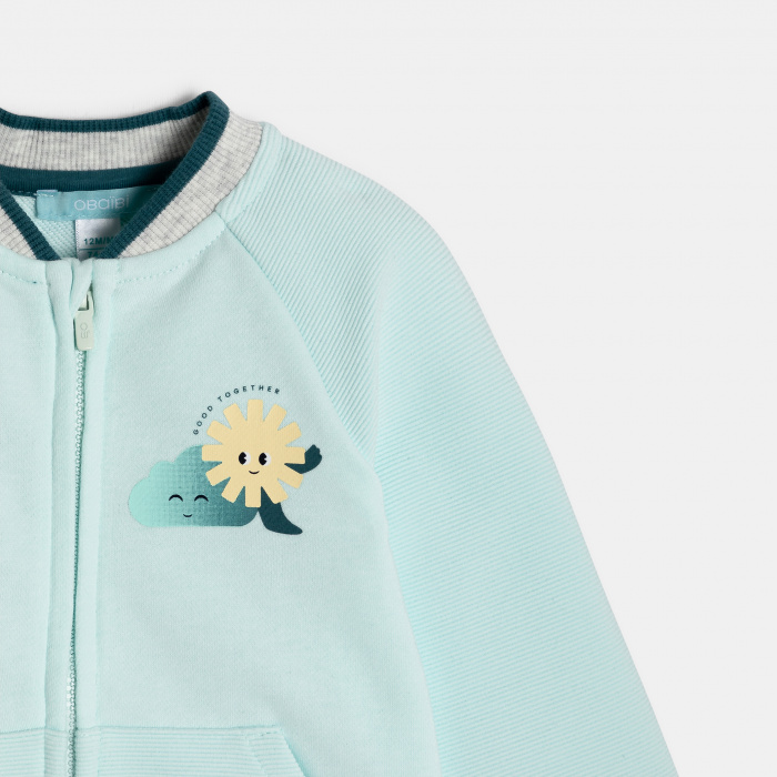 Светлосин суитшърт с цип