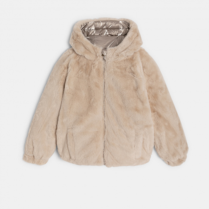 Златисто яке с подплата