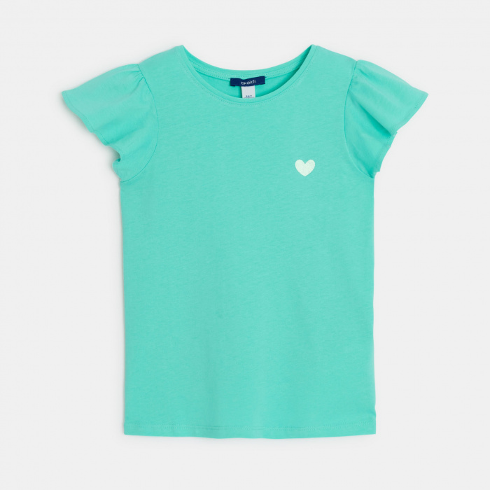 Зелена тениска с къси ръкави