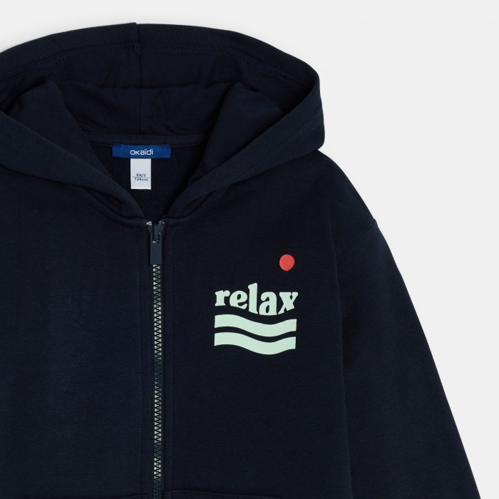 Тъмносин суитшърт с цип