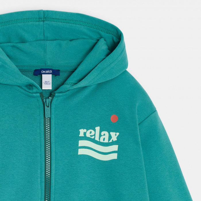 Зелена суитшърт с цип