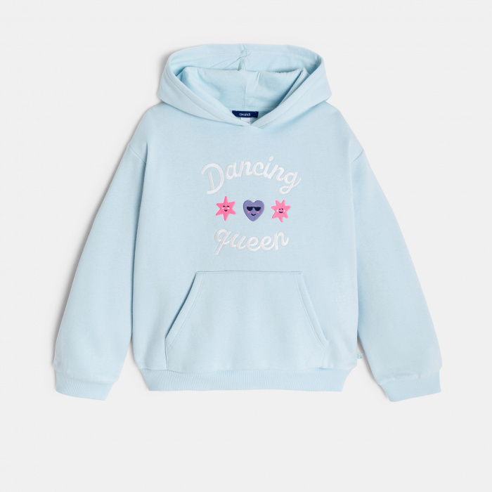 Син бродиран суитшърт