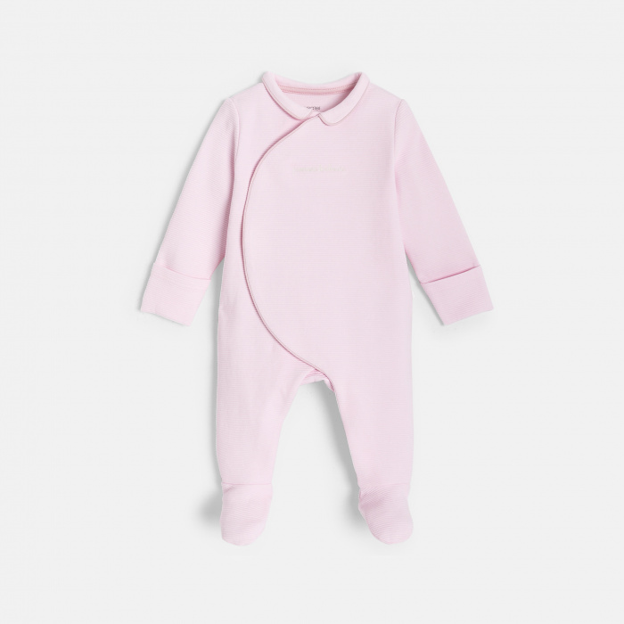 Розова пижама с якичка