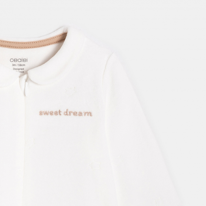 Бяла кадифена пижама