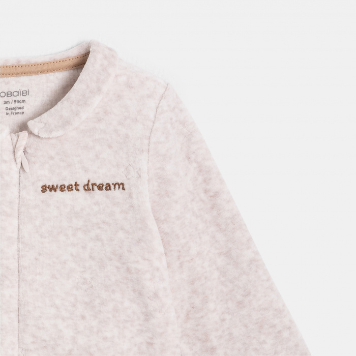 Бежова кадифена пижама