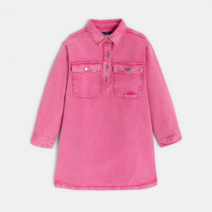 Розова рокля от деним