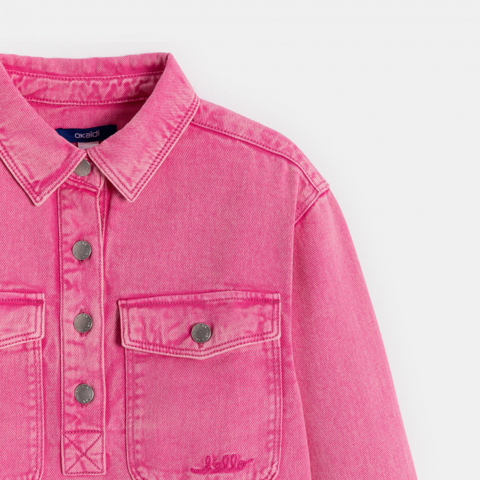 Розова рокля от деним