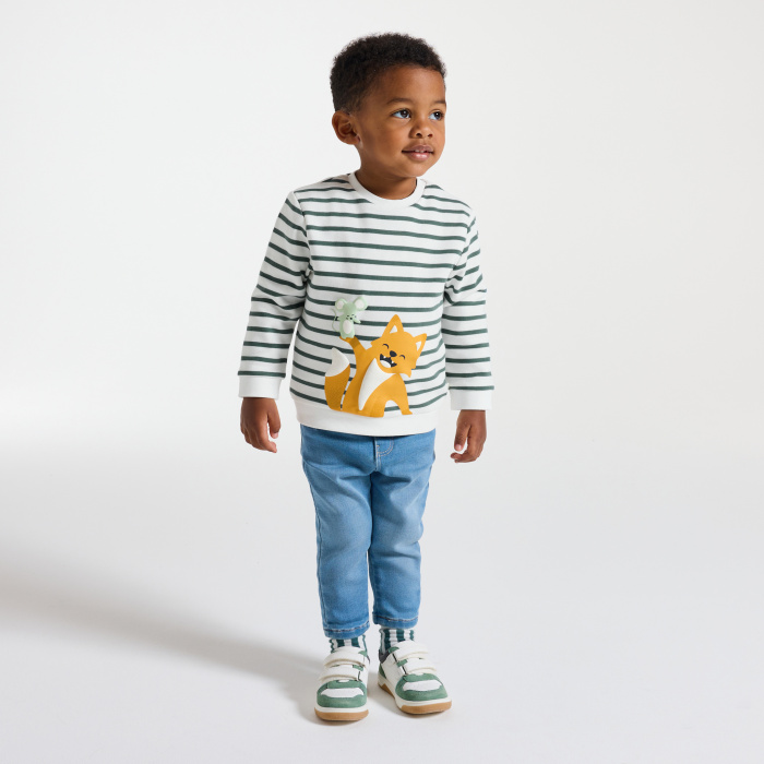 Раиран суитшърт с щампа