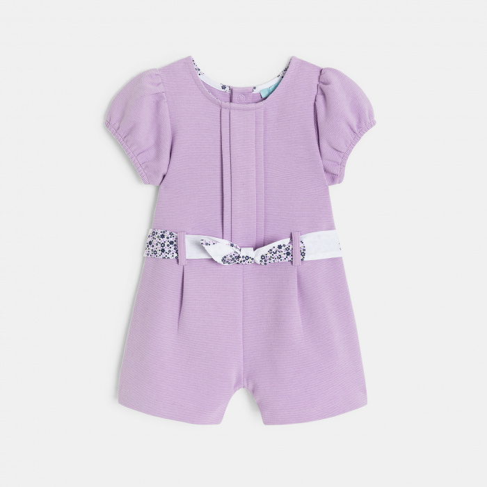 Лилав къс гащеризон