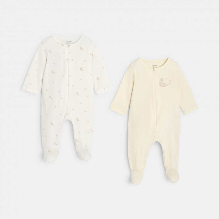 Комплект жълти пижамис лунен мотив, унисекс