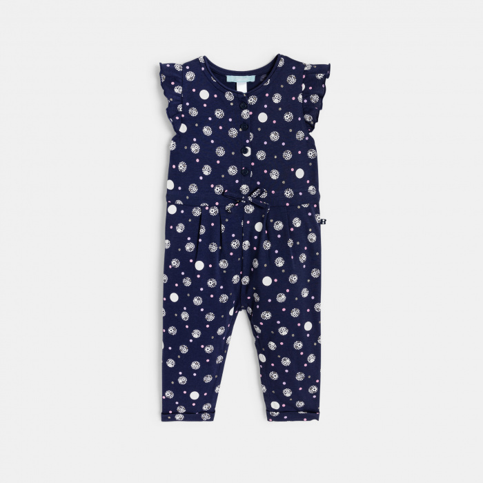 Дълъг тъмносин гащеризон