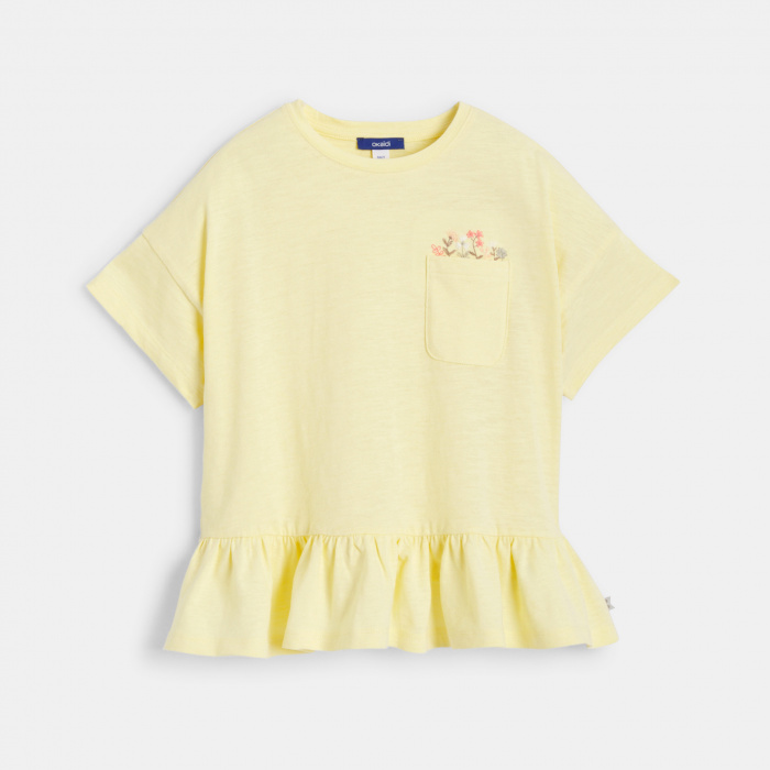 Жълта тениска с къдрички