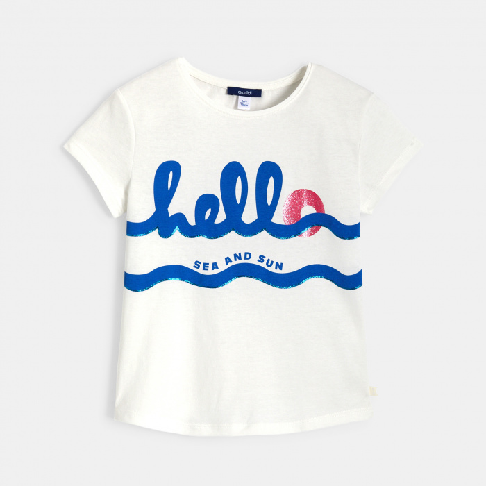 Бяла тениска с надпис