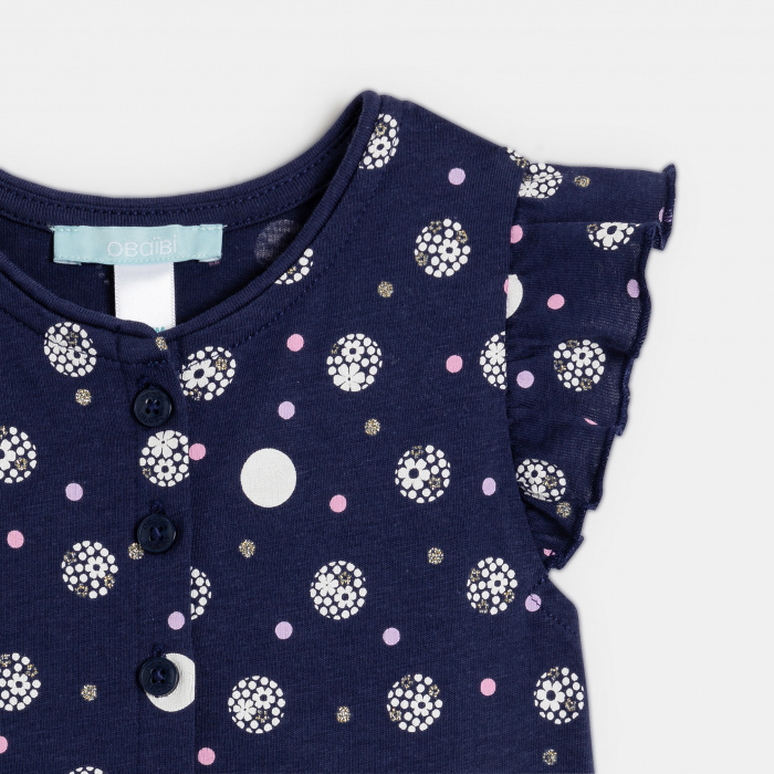 Дълъг тъмносин гащеризон